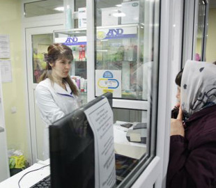 Купить лекарства за "ковидную" тысячу разрешат только одной категории украинцев