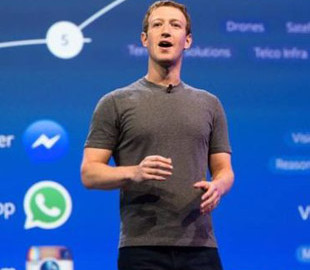 На Житомирщине в суд решили вызвать Цукерберга