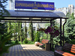 Дарницький райсуд Києва переводять в онлайн: знайшли COVID-19