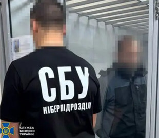 Жителя Полтавщини підозрюють у наведенні російських ударів по полігонах та позиціях ЗСУ