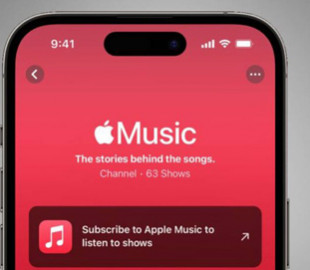 Названо 7 нових функцій Apple Music, які є в iOS 26