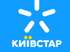 Киевстар закрывает старые тарифы. Полный список