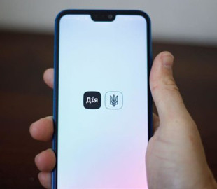В полиции взлом базы данных украинцев через «Дію» назвали фейком
