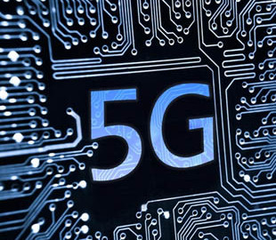 5g в японии с какого года