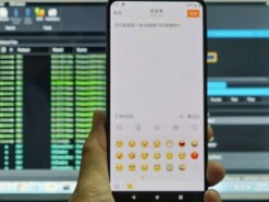 Глава Xiaomi показал флагманский смартфон-слайдер с поддержкой 5G