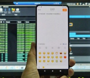 Глава Xiaomi показал флагманский смартфон-слайдер с поддержкой 5G