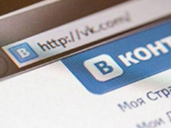 В СНБО рассказали, когда может появиться реестр пользователей “Вконтакте” в Украине