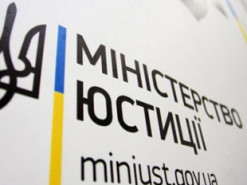 У Мін'юсті пояснили, чому не працює реєстр нормативно-правових актів