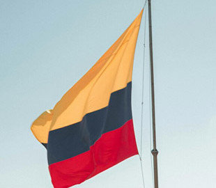 Колумбія створить національний антидроновий щит після ударів США по Венесуелі