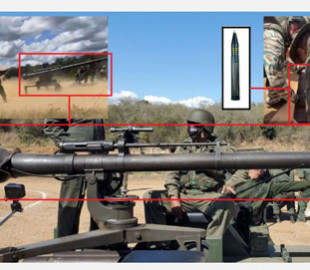 Розкриті технічні характеристики американських гармат M40A1