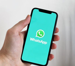 WhatsApp вводить нові правила збереження контактів