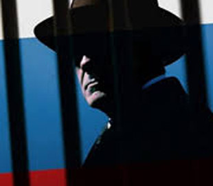 Одноразові агенти Росії чинять таємний терор проти Європи, - The Guardian