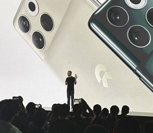 Китайський виробник електромобілів Nio представив свій перший смартфон