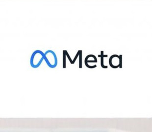 Meta змінює свою політику щодо найбільш модерованого слова