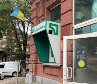 Мошенники списали 1000 гривен с кредитки украинки через Приват24