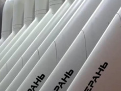 Розвідка розкрила характеристики нового російського дрона «Герань-5»