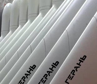 Розвідка розкрила характеристики нового російського дрона «Герань-5»