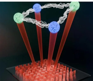 Гарвардські інженери створили ультратонкий чип для квантових обчислень