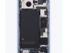 Смартфони iPhone 17 можуть отримати абсолютно нові акумулятори