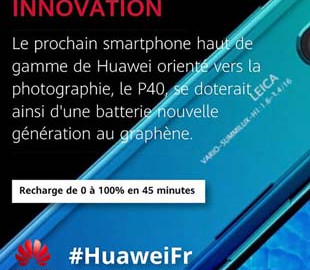 Графеновый аккумулятор в Huawei P40 Pro оказался выдумкой