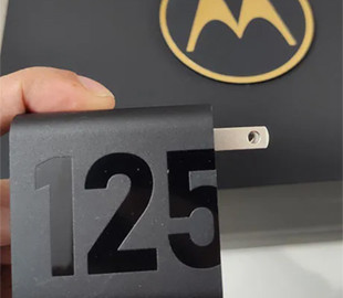 Motorola разработала 125-ваттное зарядное устройство для смартфонов