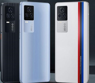 Стали известны характеристики Vivo iQOO 9 и iQOO 9 Pro