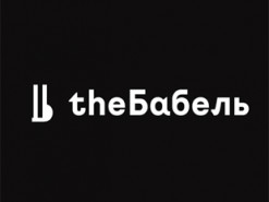 В Україні закривається відоме інтернет-видання