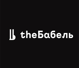 В Україні закривається відоме інтернет-видання