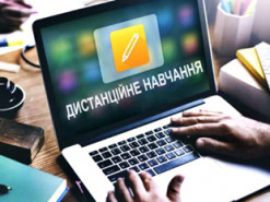 У Миколаєві школи переходять на дистанційку