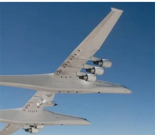 У ЗМІ показали літак, який має найбільший у світі розмах крил — він ширший за футбольне поле