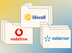 Тарифи Київстару, Vodafone і lifecell — які ціни будуть у квітні