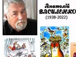 Помер український карикатурист Анатолій Василенко, який малював для «Перця» та Kyiv Post
