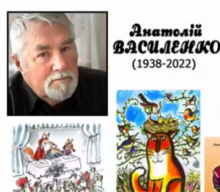 Помер український карикатурист Анатолій Василенко, який малював для «Перця» та Kyiv Post