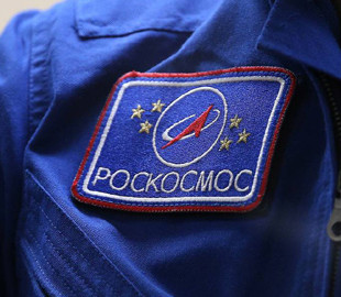 «Роскосмос» провалил запуск ракеты со спутником