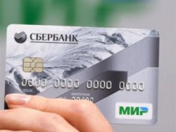 Туреччина відмовилася відновлювати роботу російської платіжної системи "Мир"