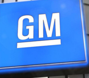 GM отзывает десятки тысяч электромобилей из-за угрозы пожара