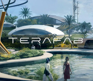 Чипи для ШІ та космосу: Маск запускає масштабний проєкт Terafab