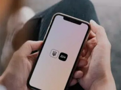 Медичні сповіщення пацієнтам тепер надходитимуть і через Дію