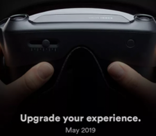 Valve анонсировала новый гаджет для геймеров