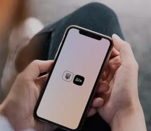 Медичні сповіщення пацієнтам тепер надходитимуть і через Дію