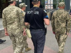 Жительку Полтавщини засудили за публікацію даних про мобілізаційні заходи