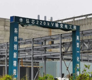 Китайский производитель чипов HSMC уволит всех сотрудников