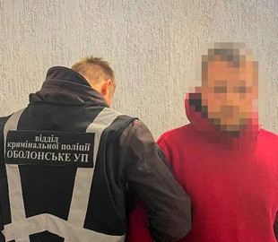 Вистежив і чіплявся у ліфті: у Києві на дитину напав педофіл