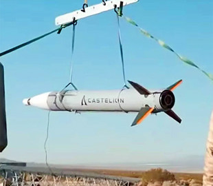 Американські розробники представили далекобійну гіперзвукову ракету Blackbeard