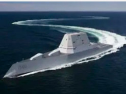 Американські розробники інтегрують систему для гіперзвукових ракет у бойові есмінці USS Zumwalt