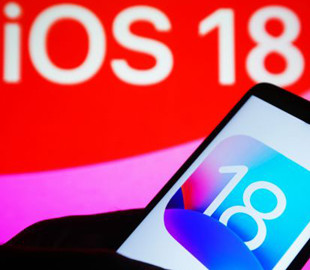 Якою буде iOS 18: п'ять нових функцій, які з'являться у наступному оновленні