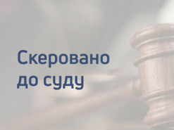 За перешкоджання журналістській діяльності судитимуть директора херсонської будівельної компанії