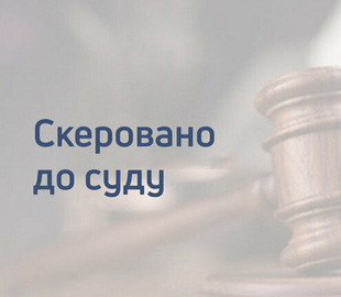 За перешкоджання журналістській діяльності судитимуть директора херсонської будівельної компанії