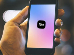 Документы в смартфоне теперь доступны всем: что нужно знать