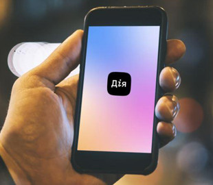 Документы в смартфоне теперь доступны всем: что нужно знать